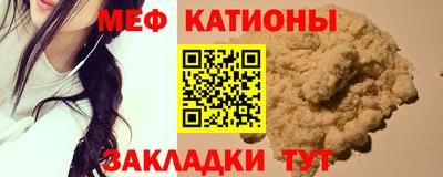 винт Среднеуральск