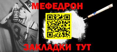 кокс Старая Купавна