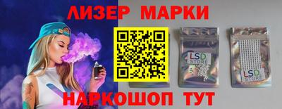 винт Среднеуральск