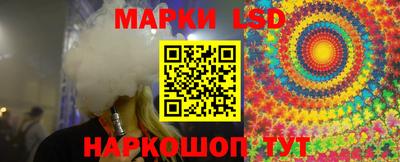 первитин Славянск-на-Кубани
