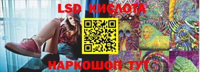 мяу мяу мука Сланцы