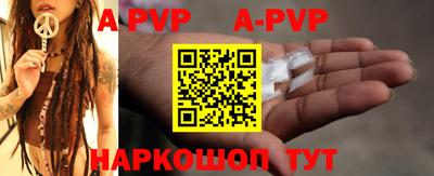 кокаин колумбия Славгород