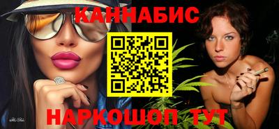 кокс Старая Купавна