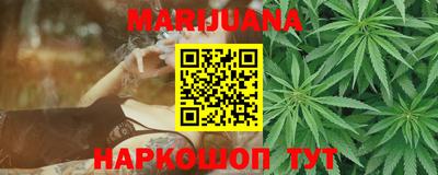 винт Среднеуральск