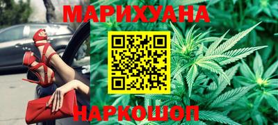 винт Среднеуральск