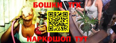 соль курить ск Ставрополь