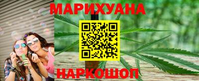 кокаин колумбия Славгород