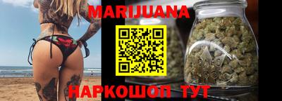 кокс Старая Купавна
