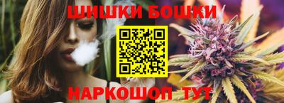 соль курить ск Ставрополь
