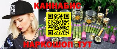 винт Среднеуральск