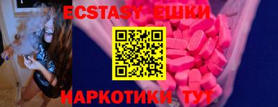 кокс Старая Купавна