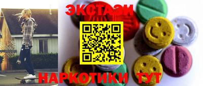 кокс Старая Купавна