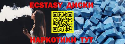 винт Среднеуральск