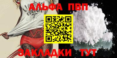 кокаин колумбия Славгород