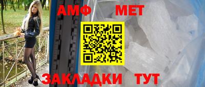 винт Среднеуральск