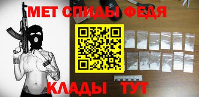 кокаин колумбия Славгород